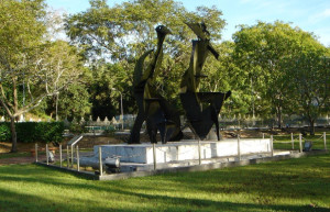 Парк Персиаран-Дамуан (Persiaran Damuan) – фотографии Брунея