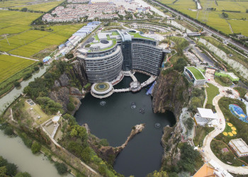 InterContinental Wonderland - отель в карьере, Шанхай – фотографии Китая
