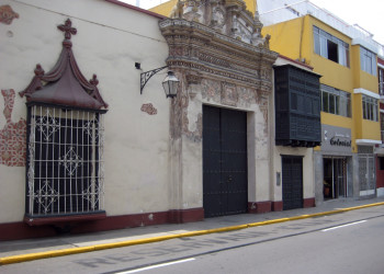 Особняк Каса-Ганоса (Сasa Ganoza) в Трухильо – фотографии Перу