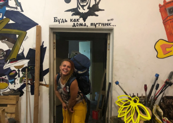 База flame – фотографии России