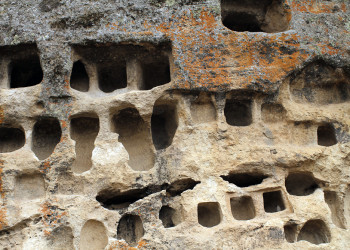 Археологический памятник Окна Отуско – фотографии Перу