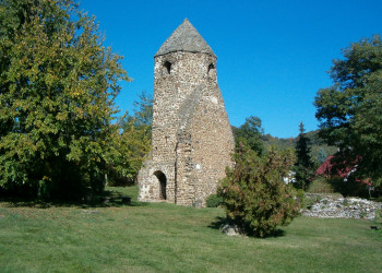 Колокольня церкви Аваш – фотографии Венгрии