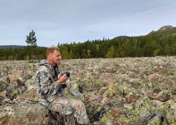 Таганай – фотографии России