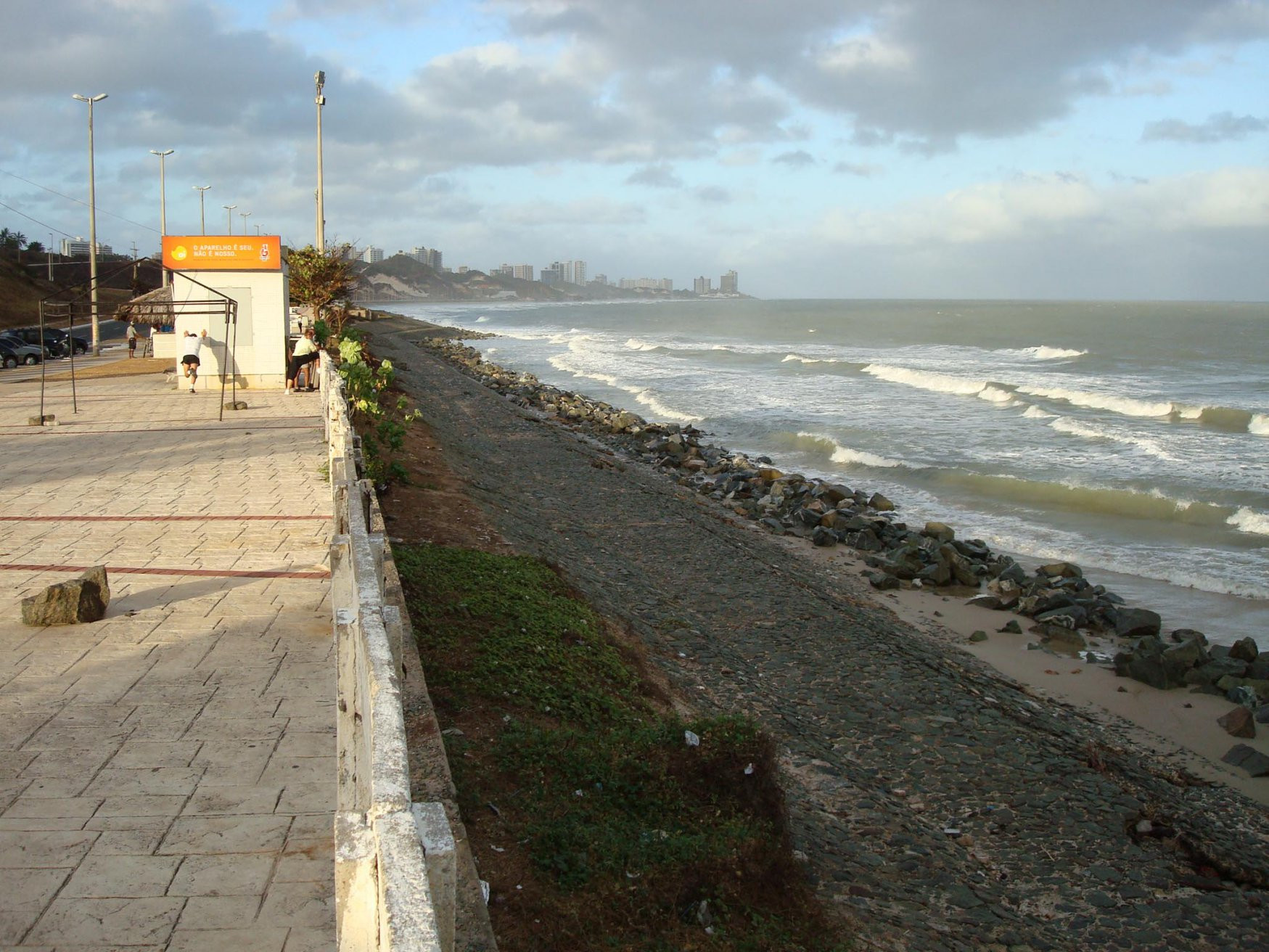 Сан-Луис, Бразилия, фото № 60308 – фотографии Бразилии