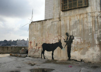 Вифлеем. Фото 3 – фотографии Израиля