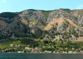 Горы в Прчань, Черногория – фотографии Черногории