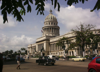 Музей в Гаване, Куба. Фото 4 – фотографии Кубы