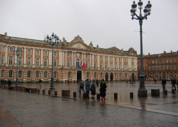 Площадь в Тулузе, Франция. Фото 5 – фотографии Франции