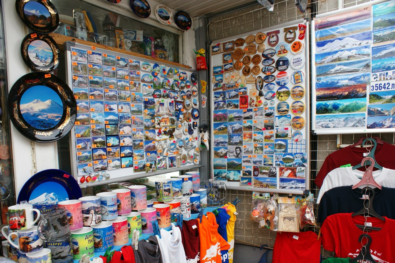 Приэльбрусье, Россия. Фото 7 – фотографии России