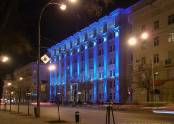 Улица в Ростов-на-Дону, Россия. Фото 1 – фотографии России