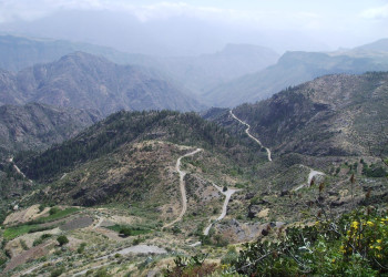 Артенара, Гран-Канария остров, Канарские острова, фото № 30933 – фотографии Канарских островов