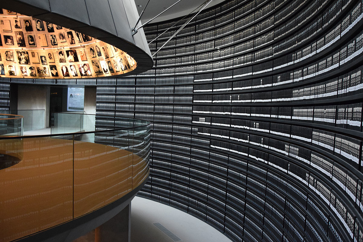 Мемориал Яд ва-Шем в Иерусалиме, Израиль – фотографии Израиля