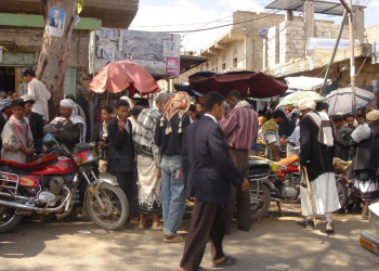 Йемен, фото № 4914 – фотографии Йемена