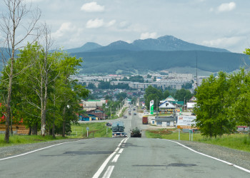 Город Белорецк (Beloretsk), Башкортостан. Фото 1 – фотографии России