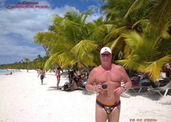 остров – фотографии Доминики