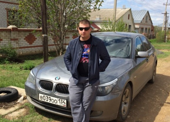 297568 – фотографии России