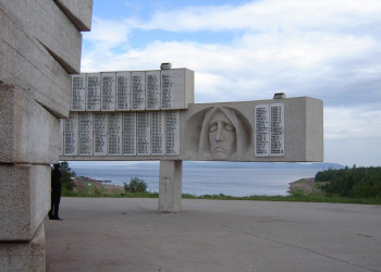 Мемориал в Братске, Россия – фотографии России