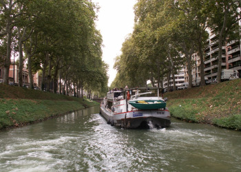 Река в Тулузе, Франция. Фото 10 – фотографии Франции