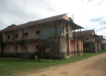 Французская Гвиана, фото № 4930 – фотографии Французской Гвианы