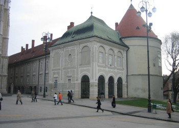 Улица в Загреб, Хорватия. Фото 13 – фотографии Хорватии