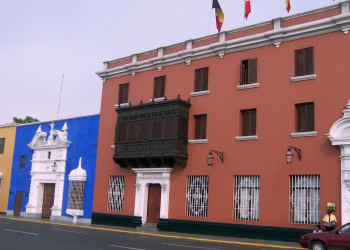 Трухильо (Trujillo) – фотографии Перу