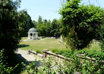 Парк в Банкя, Болгария. Фото 4 – фотографии Болгарии