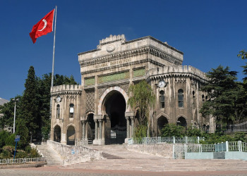 Стамбул, Мармара регион, Турция, фото № 46654 – фотографии Турции