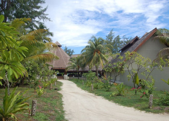 Отели на острове Денис – фотографии Сейшельских островов