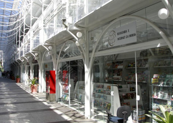 Руа 24 орас (Rua 24 Horas) или Улица 24 часа в городе Куритиба – фотографии Бразилии