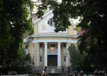 Сквер в Банкя, Болгария. Фото 1 – фотографии Болгарии