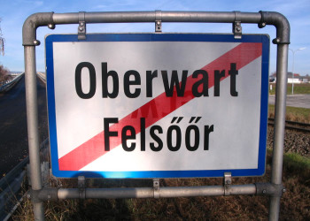 Оберварт (Oberwart) – фотографии Австрии