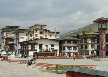 Тхимпху, Бутан, фото № 75833 – фотографии Бутана