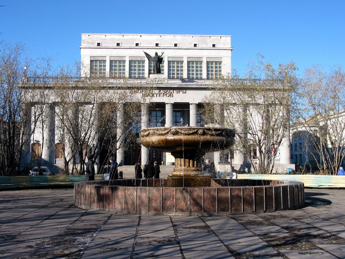 Фонтан в Воркуте, Россия – фотографии России