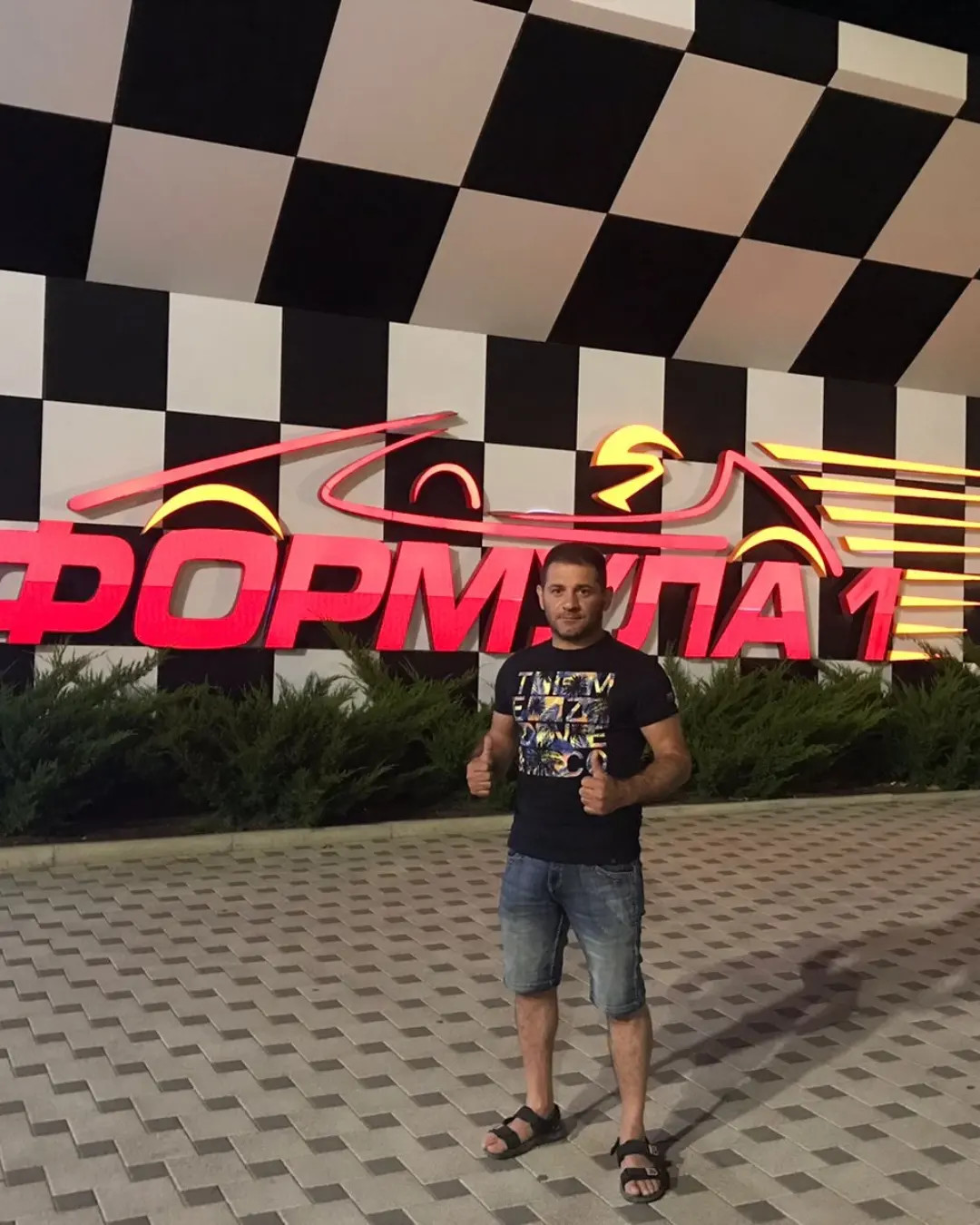 X – фотографии России