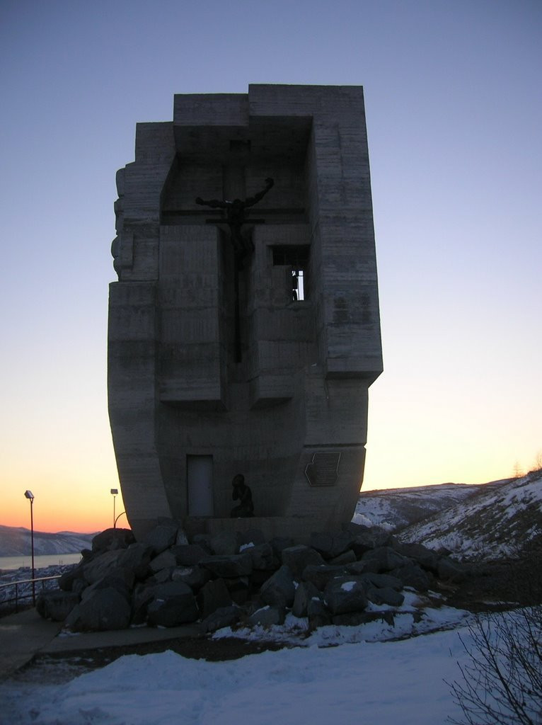 Памятник в Магадане, Россия. Фото 3 – фотографии России
