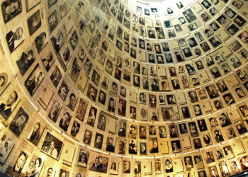 Самый известный мемориал Яд ва-Шем (Yad Vashem) в Иерусалиме, Израиль – фотографии Израиля