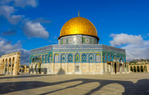 Мечеть Купол Скалы 6 – фотографии Израиля