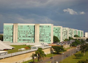 Министерства бразильского правительства – фотографии Бразилии