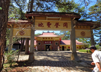 Kinh Dinh - Chùa Tàu – фотографии Вьетнама