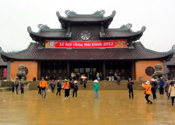 Байдинь (Chùa Bái Đính) или Бай-Динь – фотографии Вьетнама