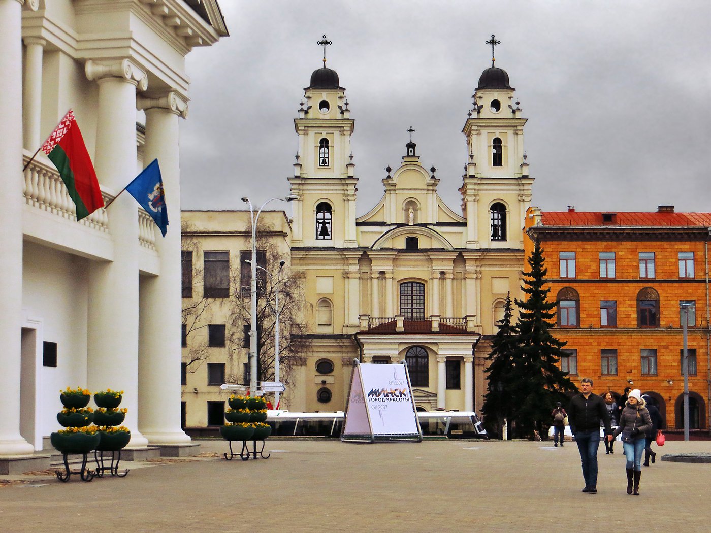 Костел Пресвятой Девы Марии
