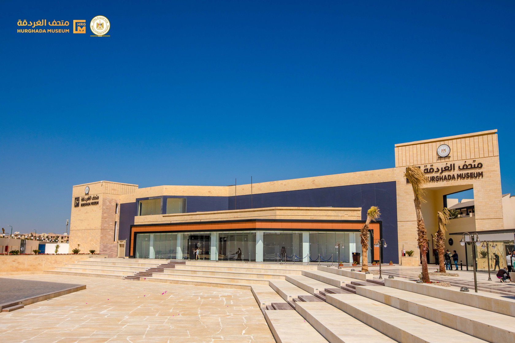 Здание нового музея в Хургаде расположено на проспекте Эль-Насера в южной части курортного города