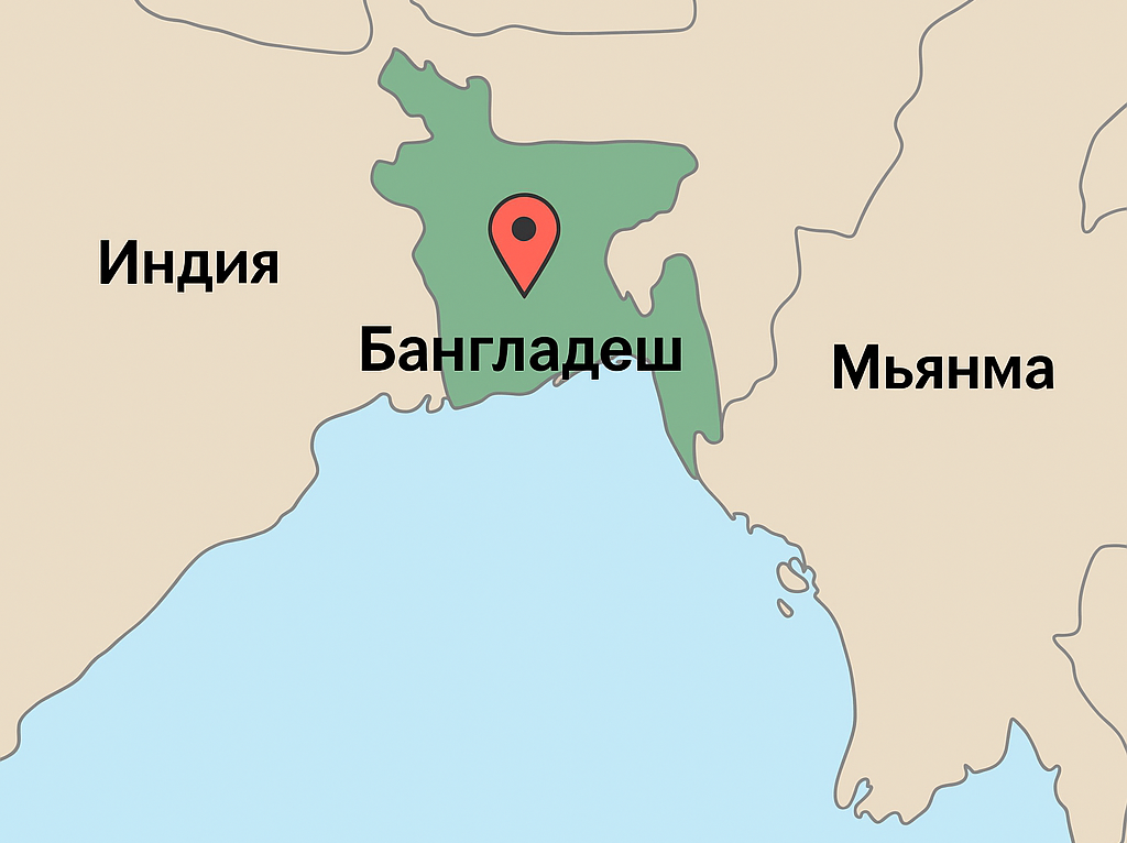 Где находится Бангладеш