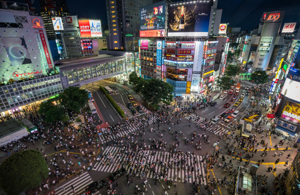 Сибуя — один из 23 специальных районов Токио