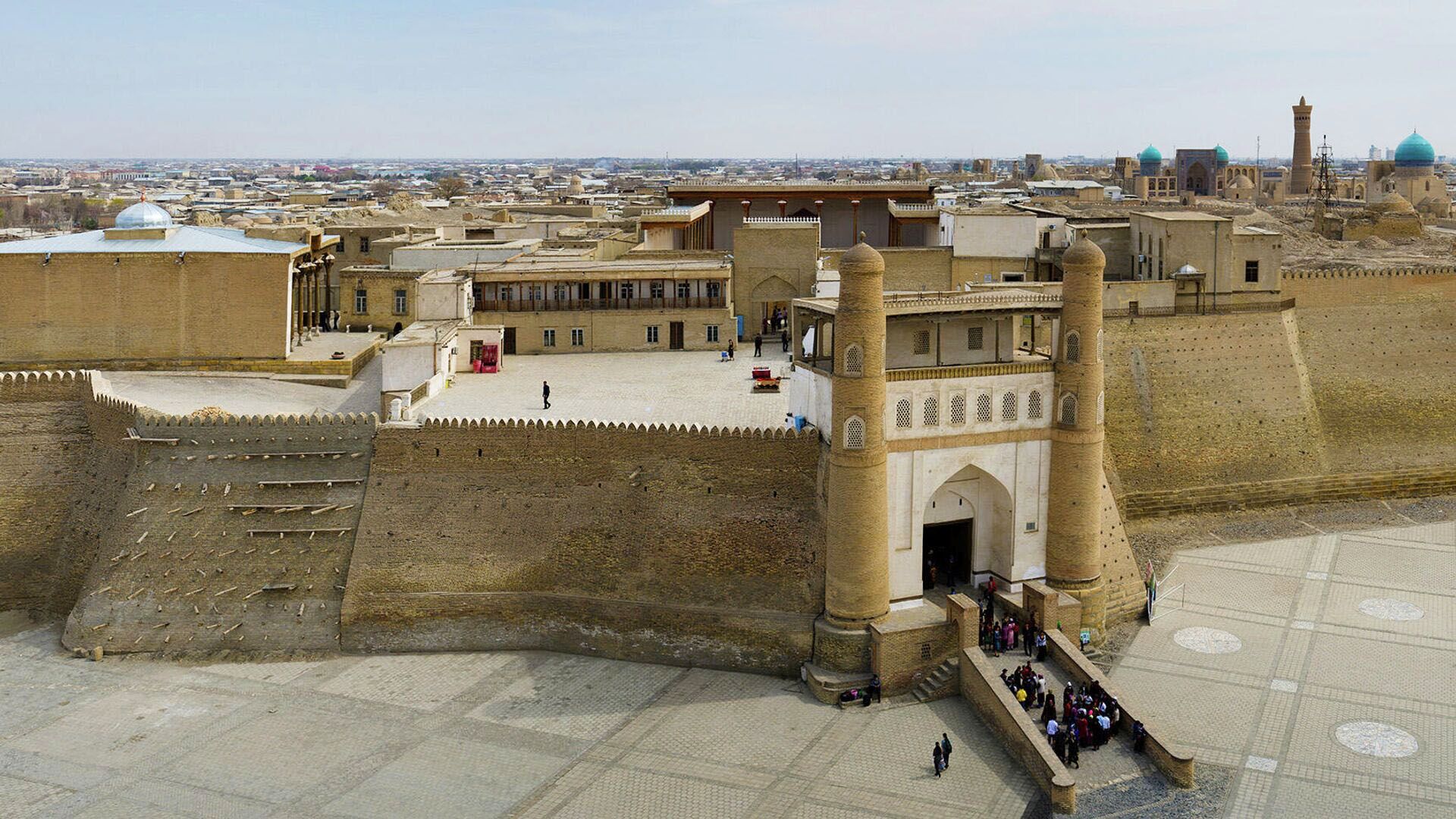 Крепость Арк