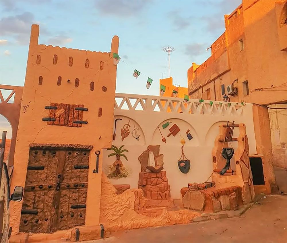 Музей традиций Мзаба (Musée des Traditions du Mzab)