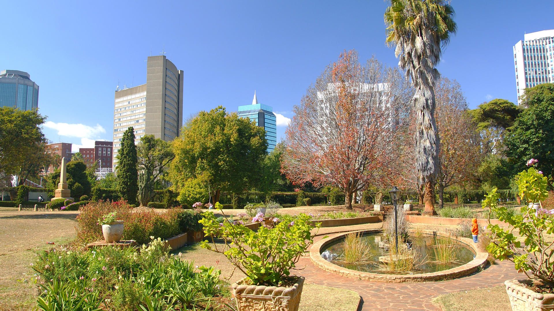Сады Хараре (Harare Gardens)
