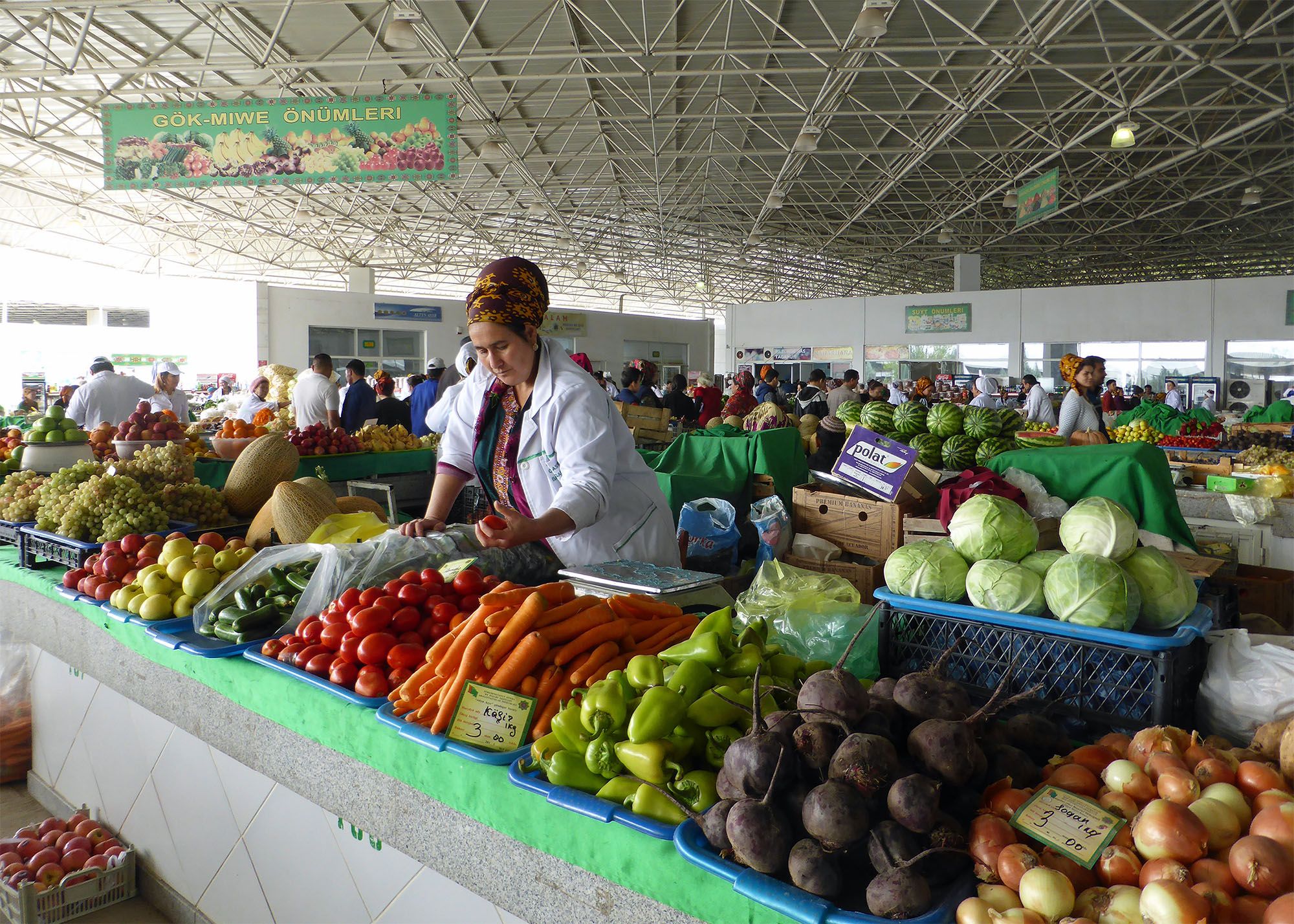 Центральный рынок Нукуса