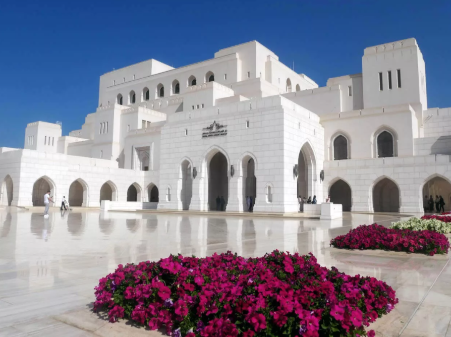 Королевский оперный театр Маската