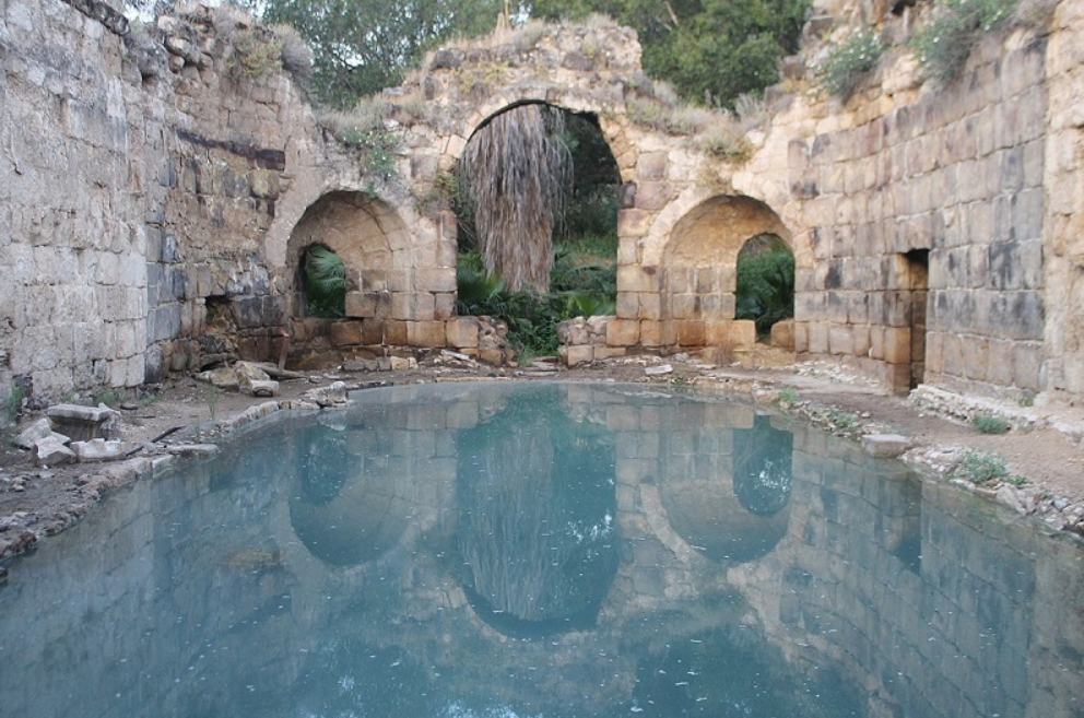 Национальный парк Хамей-Тверия, где находятся горячие источники